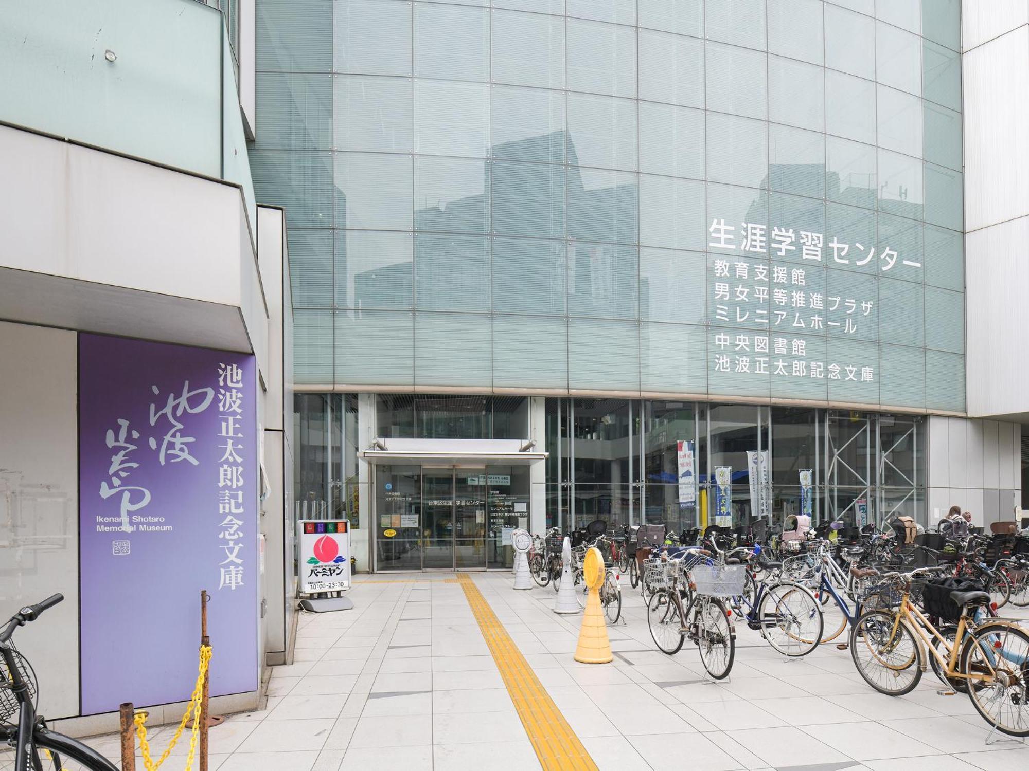 Vessel Inn Asakusa Tsukuba Express Tokyo Exterior photo